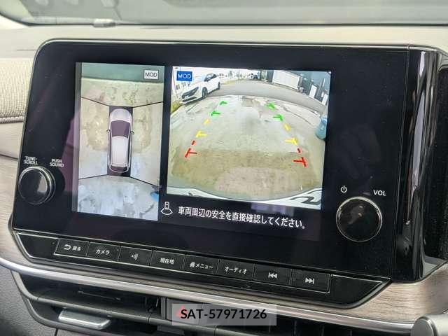 Nissan AURA 2025-08 8873128-3