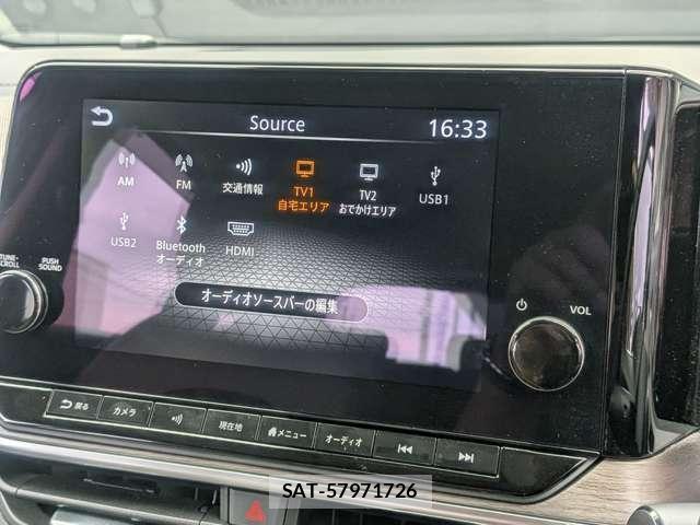 Nissan AURA 2025-08 8873128-9