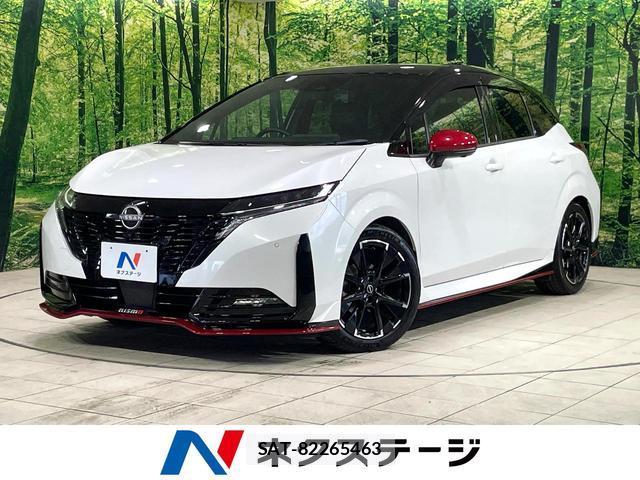 Nissan AURA 2022-08 8873868-0