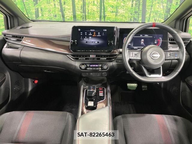 Nissan AURA 2022-08 8873868-1