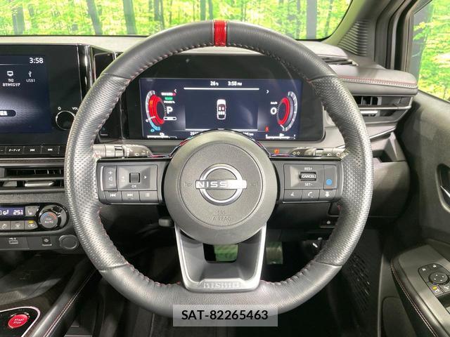 Nissan AURA 2022-08 8873868-10