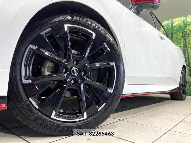 Nissan AURA 2022-08 8873868-12