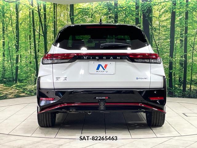Nissan AURA 2022-08 8873868-14