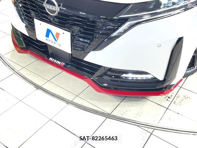 Nissan AURA 2022-08 8873868-2