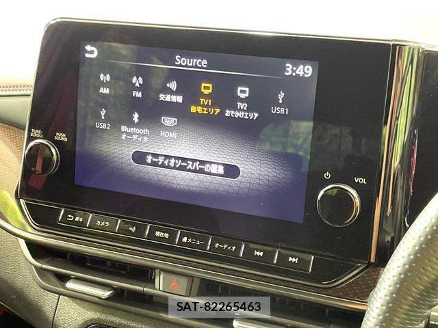 Nissan AURA 2022-08 8873868-3