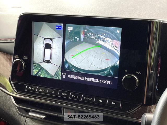 Nissan AURA 2022-08 8873868-4