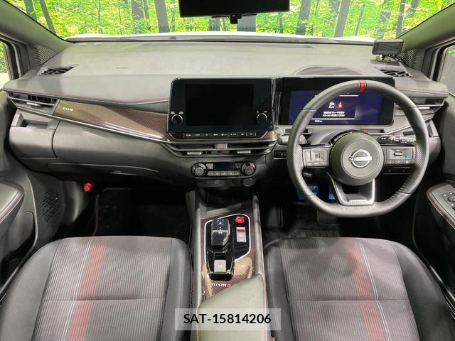 Nissan AURA 2023-01 8874692-1