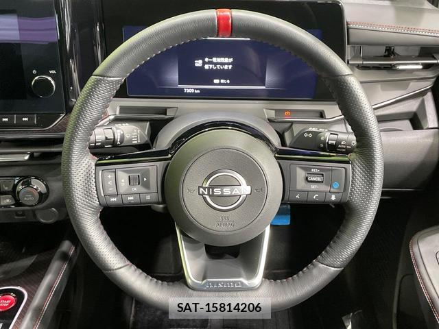 Nissan AURA 2023-01 8874692-10