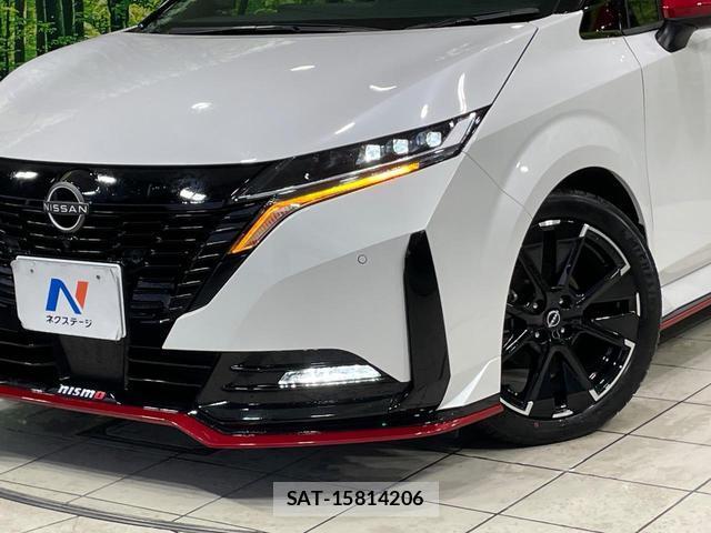 Nissan AURA 2023-01 8874692-11
