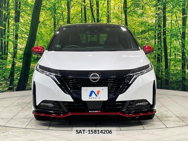 Nissan AURA 2023-01 8874692-13