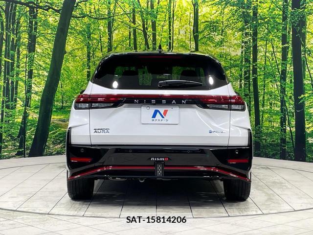Nissan AURA 2023-01 8874692-14