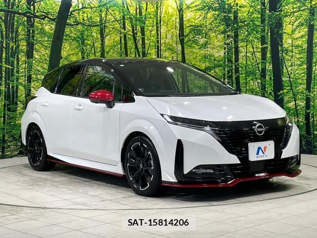 Nissan AURA 2023-01 8874692-15