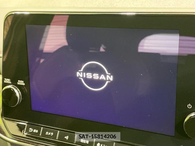 Nissan AURA 2023-01 8874692-2