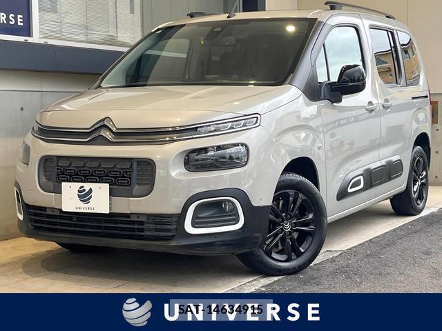 Citroen BERLINGO 2022-01 8875740-0