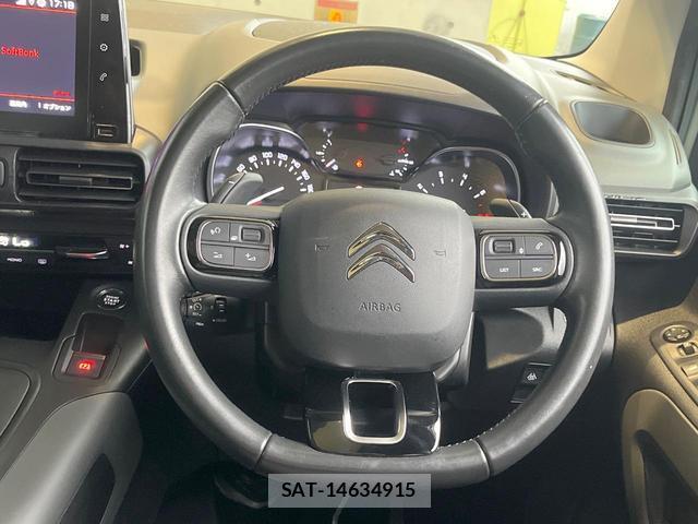 Citroen BERLINGO 2022-01 8875740-9