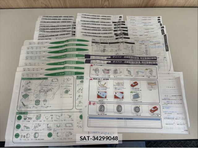 Daihatsu BOON 2009-10 8875644-3