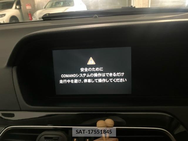 Mercedes Benz C-CLASS 2013-03 8874125-7