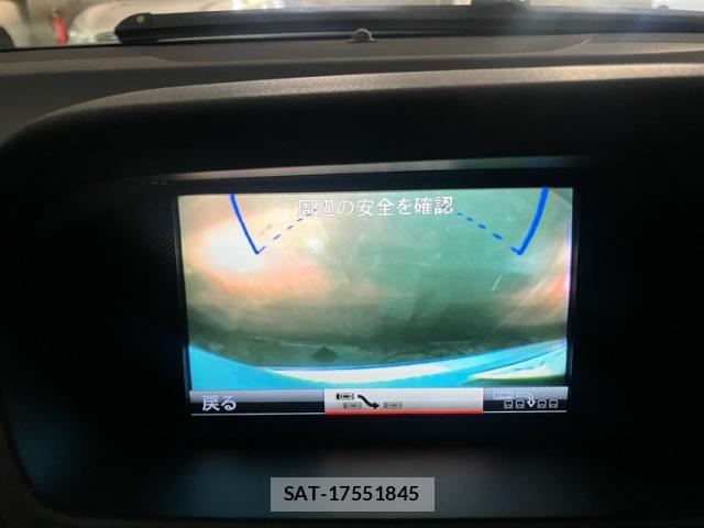 Mercedes Benz C-CLASS 2013-03 8874125-9