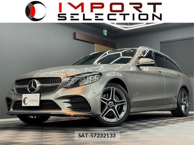 Mercedes Benz C-CLASS 2020-01 8875548-0