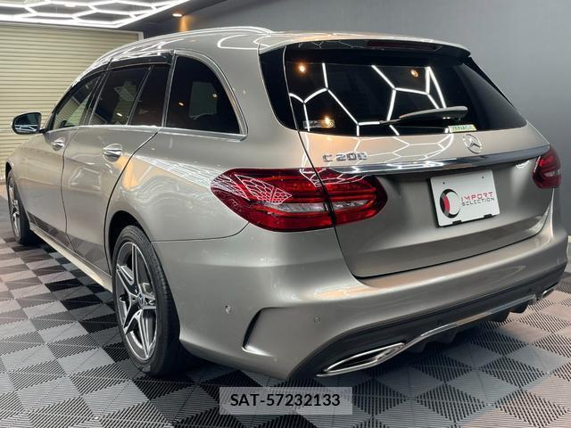 Mercedes Benz C-CLASS 2020-01 8875548-8