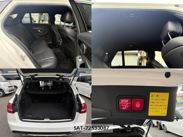Mercedes Benz C-CLASS 2017-08 8875842-6