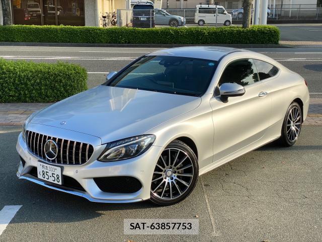 Mercedes Benz C-CLASS 2017-03 8873487-1