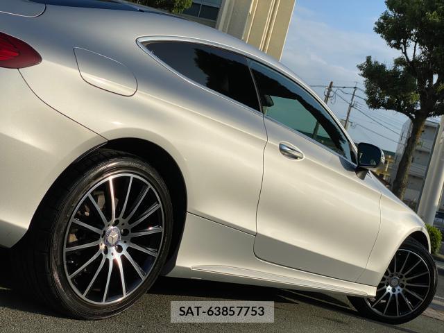 Mercedes Benz C-CLASS 2017-03 8873487-4