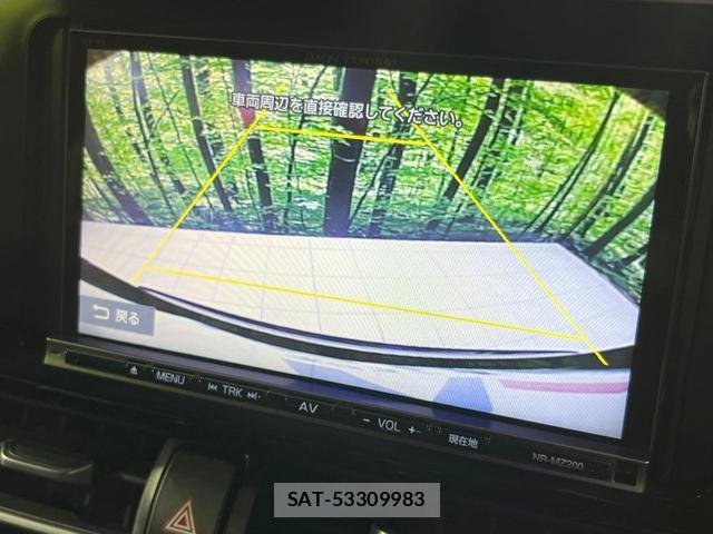 Toyota C-HR 2017-02 8873602-4