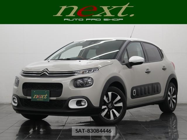 Citroen C3 2020-08 8874296-0