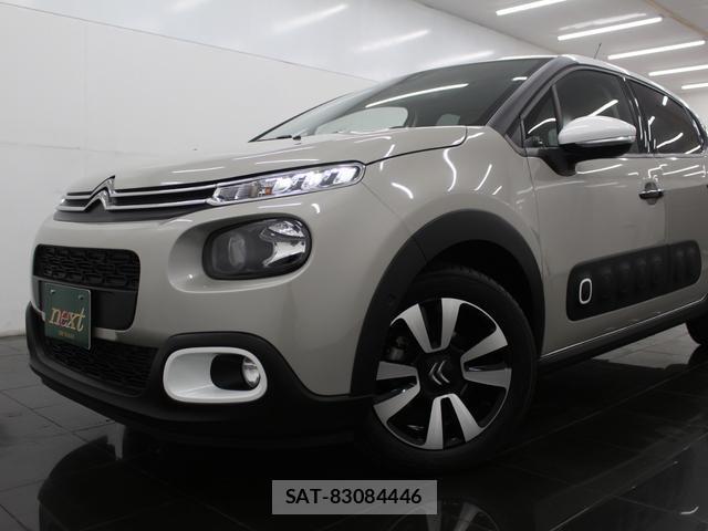 Citroen C3 2020-08 8874296-19