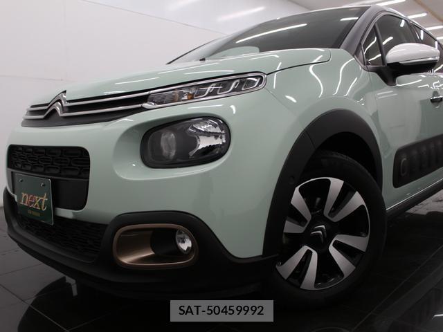 Citroen C3 2020-12 8874299-18