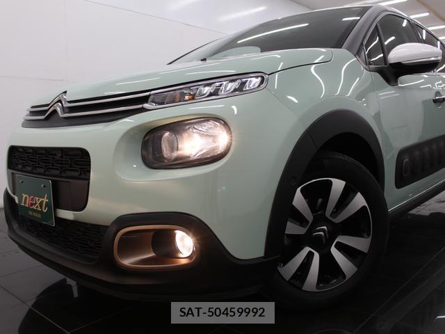Citroen C3 2020-12 8874299-19