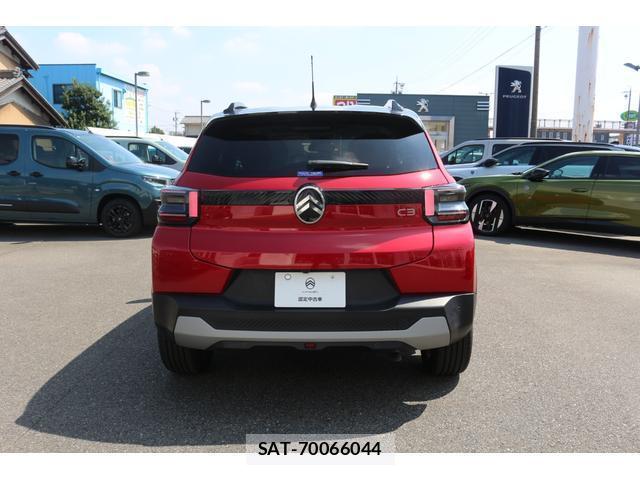 Citroen C3 2026-03 8875051-7