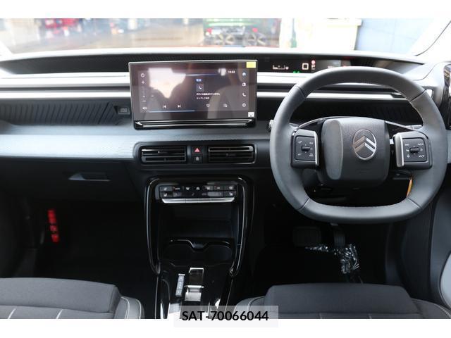 Citroen C3 2026-03 8875051-9
