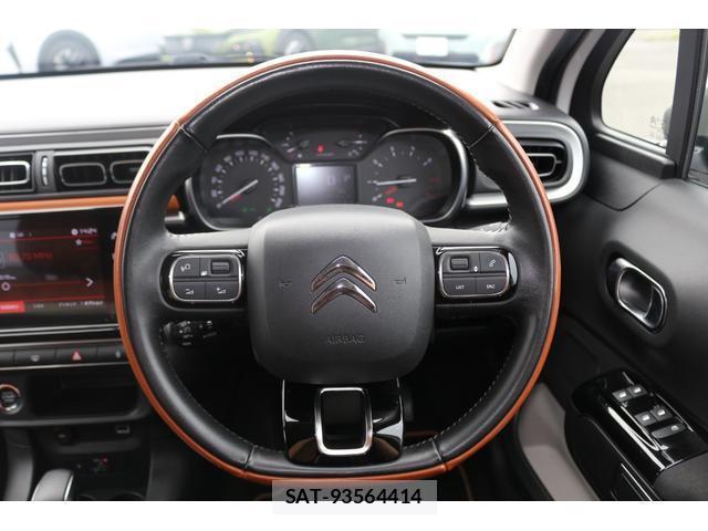 Citroen C3 2020-10 8875053-10