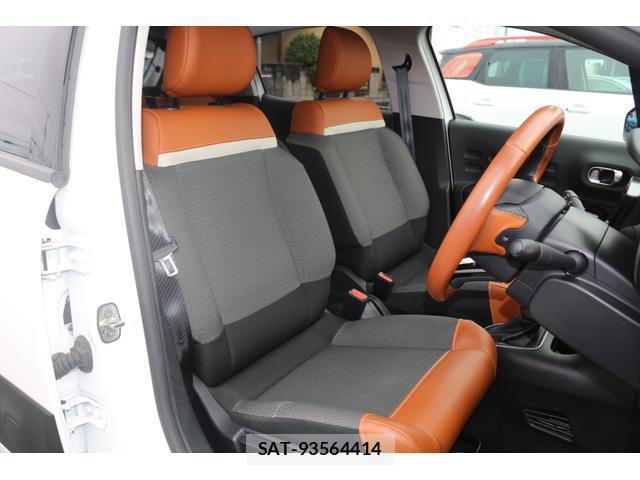 Citroen C3 2020-10 8875053-14