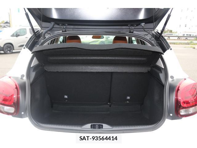Citroen C3 2020-10 8875053-16