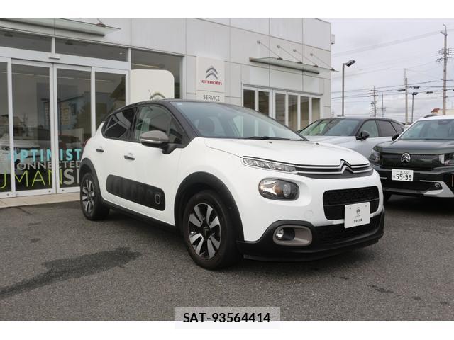 Citroen C3 2020-10 8875053-5