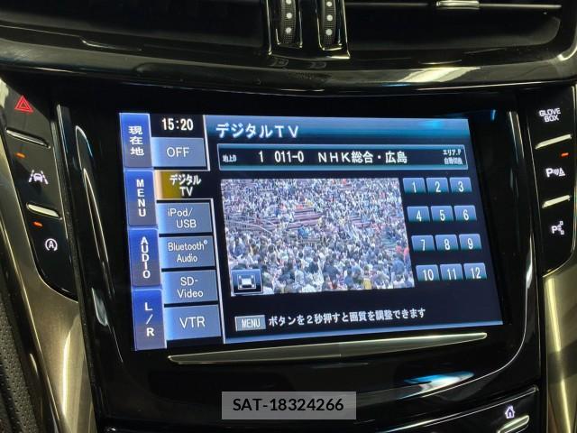 Cadillac CTS 2018-04 8873816-6