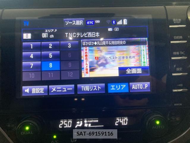 Toyota CAMRY 2017-09 8873650-16