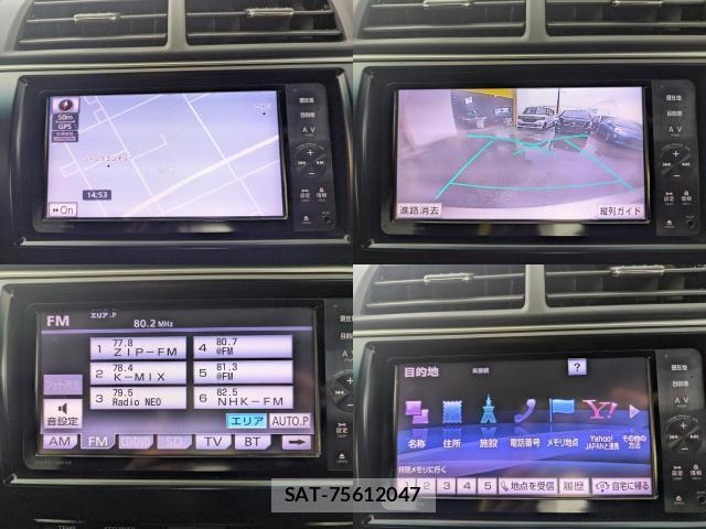 Toyota CAMRY 2012-02 8874198-4