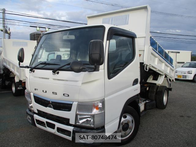 MITSUBISHI FUSO CANTER 2020-08 8872551-0