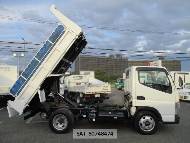 MITSUBISHI FUSO CANTER 2020-08 8872551-1