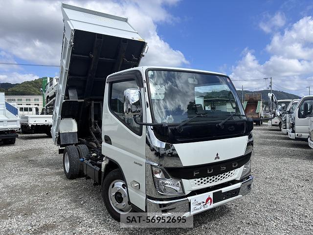 MITSUBISHI FUSO CANTER 2021-11 8873056-1