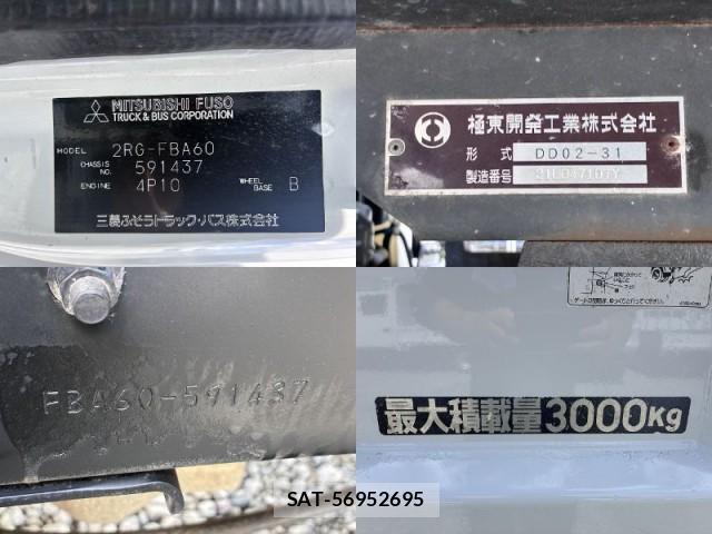 MITSUBISHI FUSO CANTER 2021-11 8873056-18