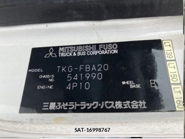 MITSUBISHI FUSO CANTER 2015-06 8874095-12