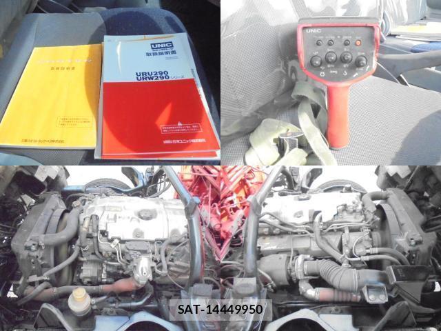 MITSUBISHI FUSO CANTER 2005-02 8875789-13