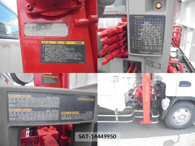 MITSUBISHI FUSO CANTER 2005-02 8875789-16