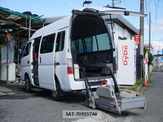 sat car