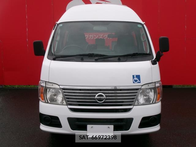 sat car